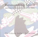 2005-Resounding-Spirit-catalogue-WEB