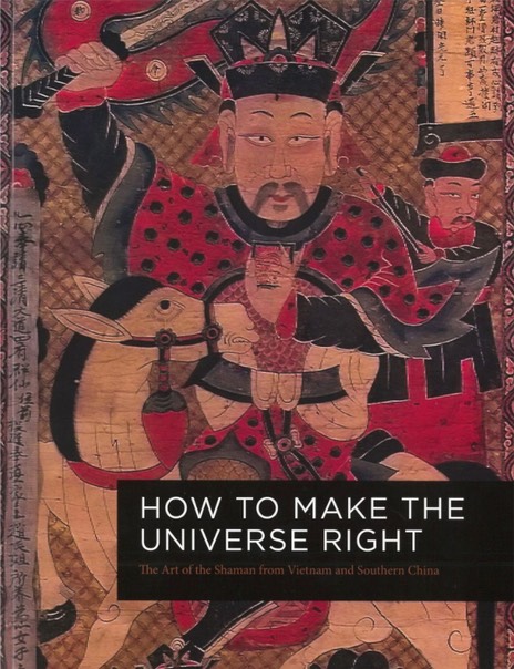 How to MAke the Universe Right Catalogue