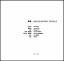 Misleading Trails catalogue 2a