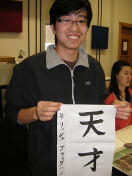 PICT0028