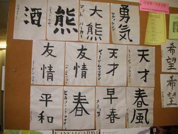 PICT0034
