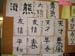 PICT0034
