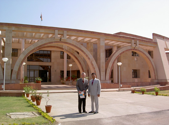 Indian Institute of Management (4 February 2006)