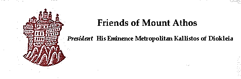Friends of Mount Athos Logo