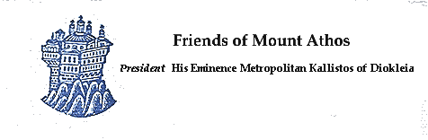 Friends of Mount Athos Logo