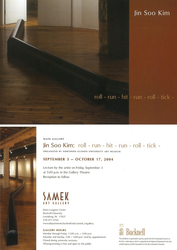 2004-Jin-Soo-Kim-WEB