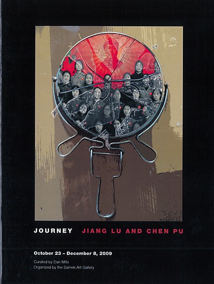 Journey Jiang Chen Catalog